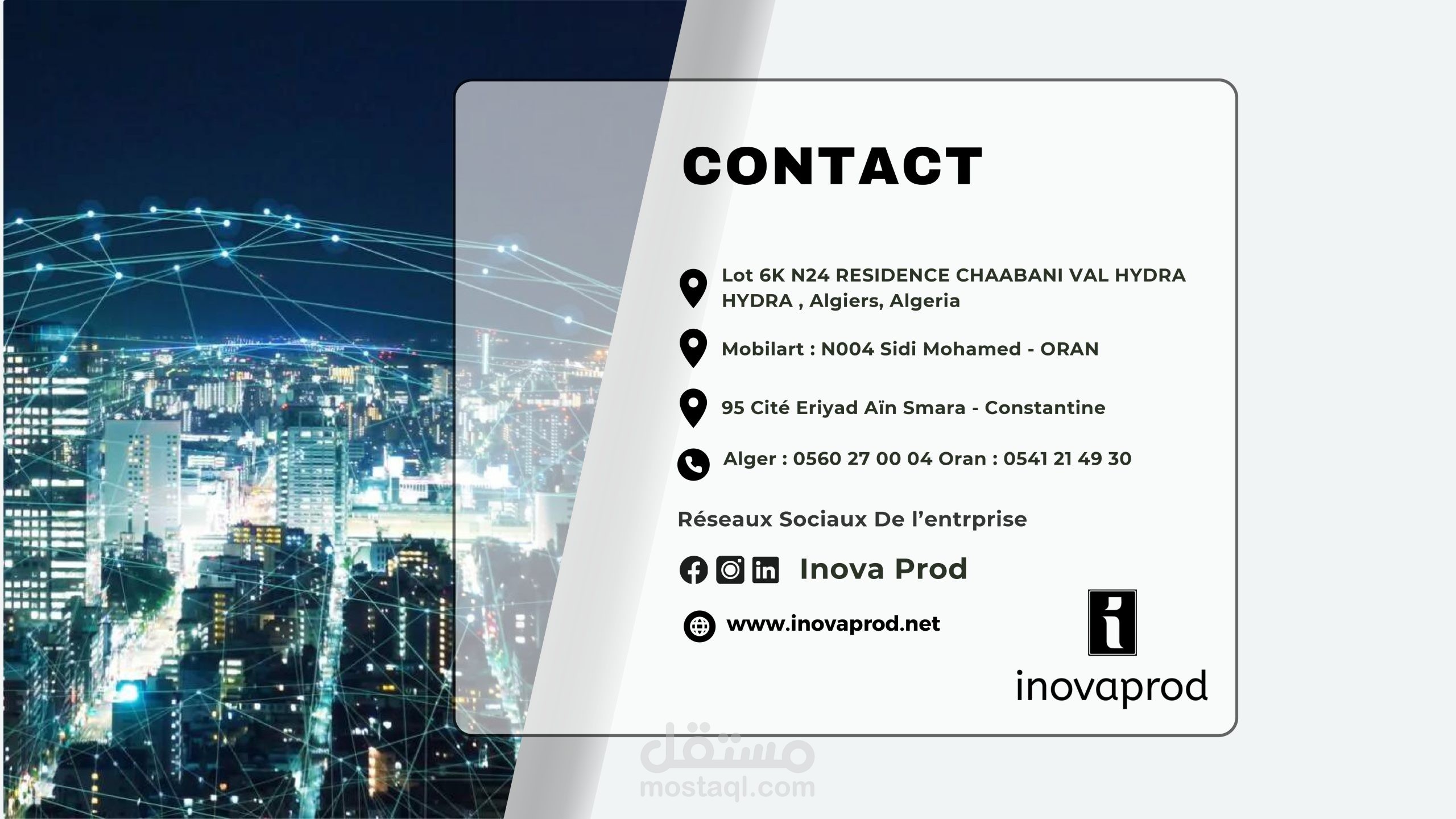 تصميم إعلان احترافي Photoshop