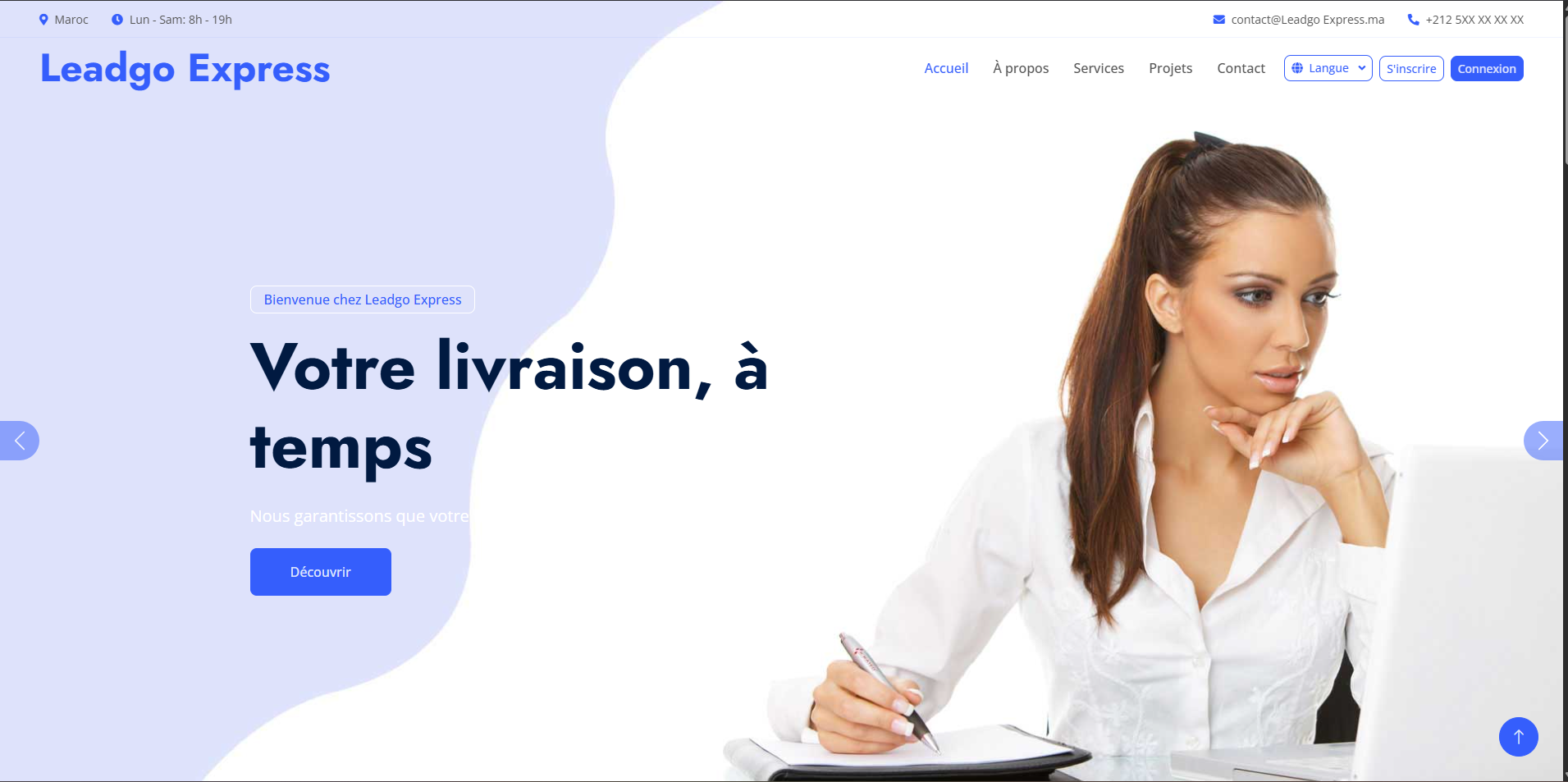 تطبيق ويب Full Stack